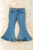 Lt. Blue ruffle trim bootcut denim pants. PNG50700 SOL