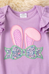 Easter bunny applique baby romper. RPG60074 SOL