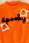 Spooky knit girls sweater with pearl beads. (Available in 3 colors!)