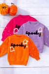 Spooky knit girls sweater with pearl beads. (Available in 3 colors!)