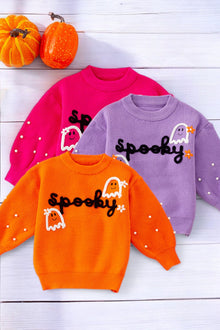  Spooky knit girls sweater with pearl beads. (Available in 3 colors!)
